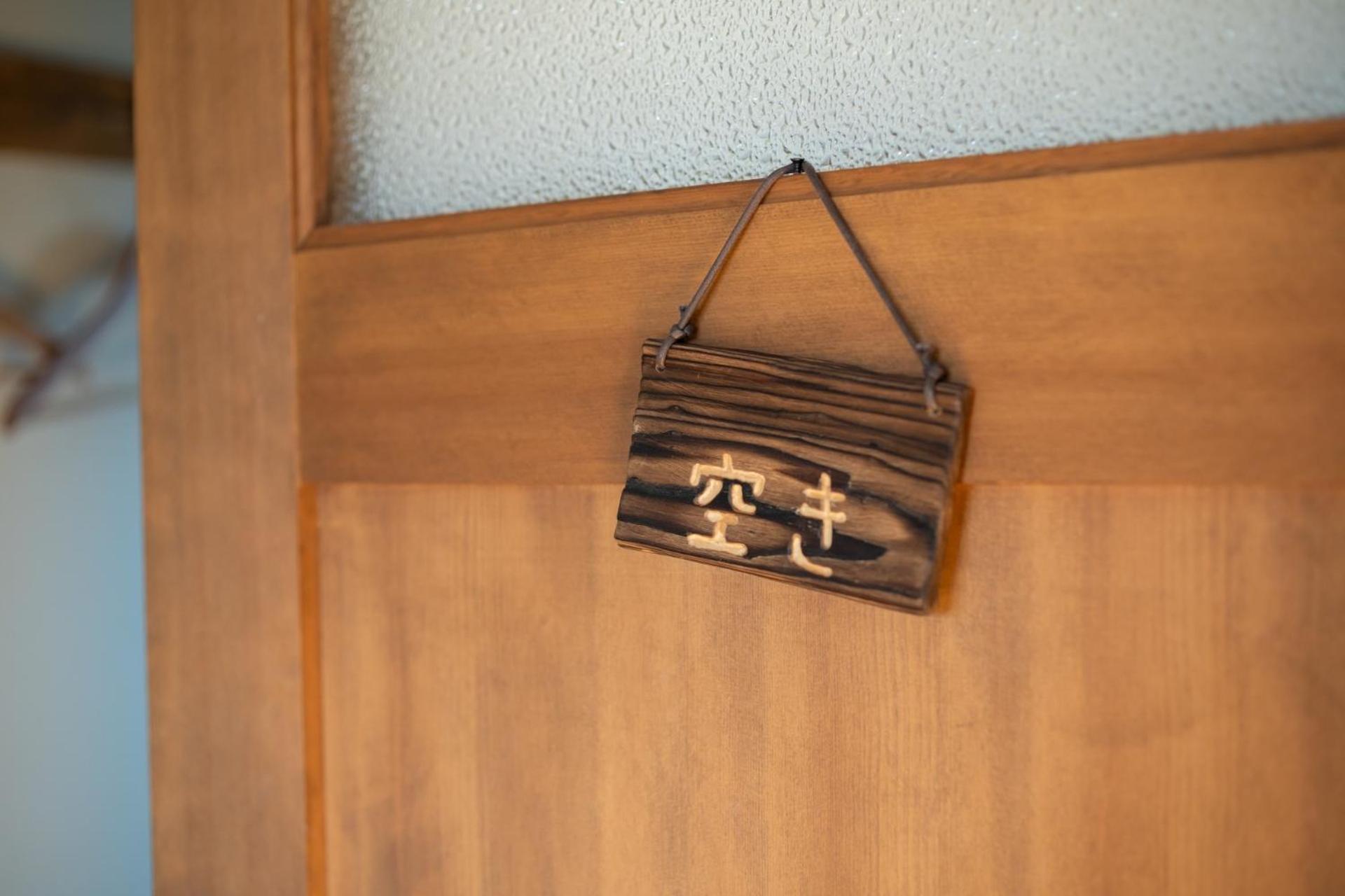 Canoa Guest House A Room - Vacation Stay 50937V Ikeda  Buitenkant foto